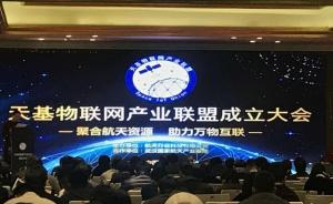 商業衛星與武漢企業網站建設 數字時代的新機遇與挑戰