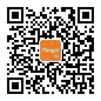 麥享科技 以科技創新驅動智能生活新體驗