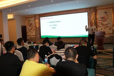 觀麥科技引領(lǐng)食配企業(yè)互聯(lián)網(wǎng)升級(jí)，麥享科配助力產(chǎn)業(yè)變革新篇章