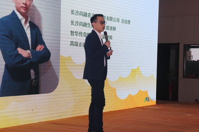 觀麥星火燎原年度峰會——西安站 麥享科配，共探生鮮供應鏈未來