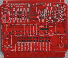專(zhuān)業(yè)PCB電路板生產(chǎn)廠家 以卓越品質(zhì)與合理價(jià)格為客戶(hù)創(chuàng)造價(jià)值