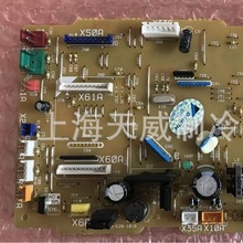 大金空調fvy125dqv2c